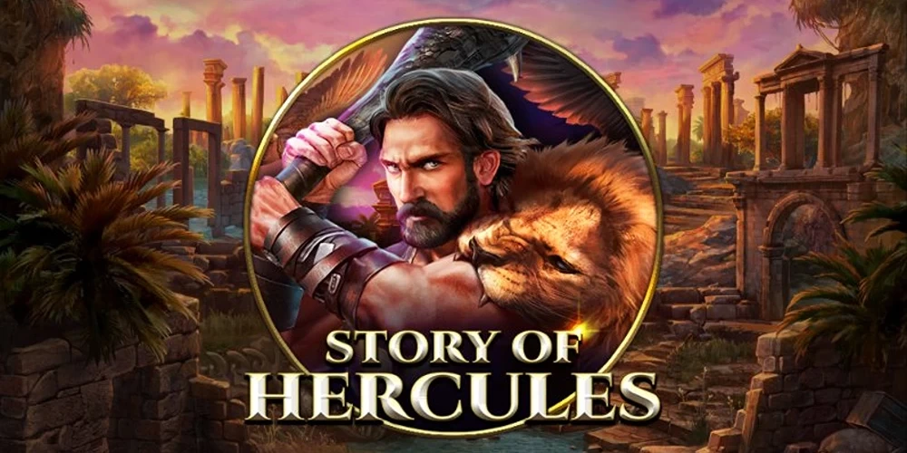 Story of Hercules